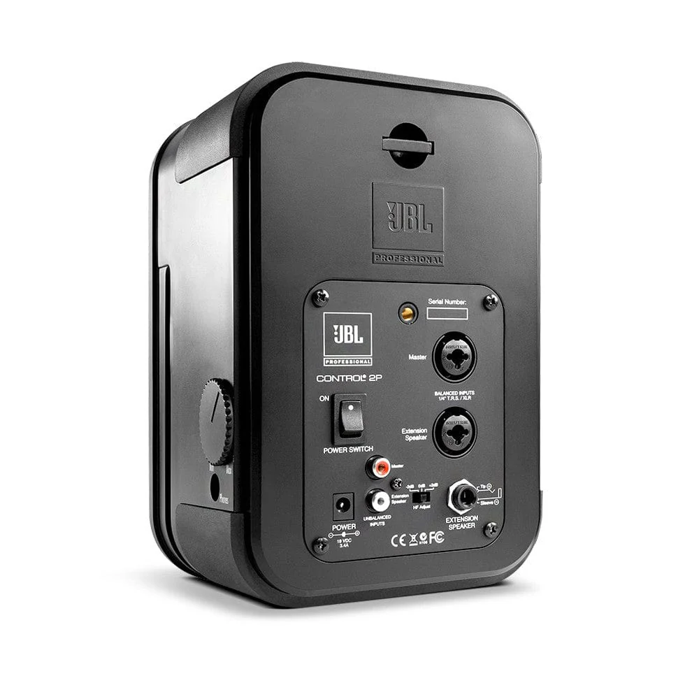 JBL C2PM Control 2P Master Powered Speaker - Image 2