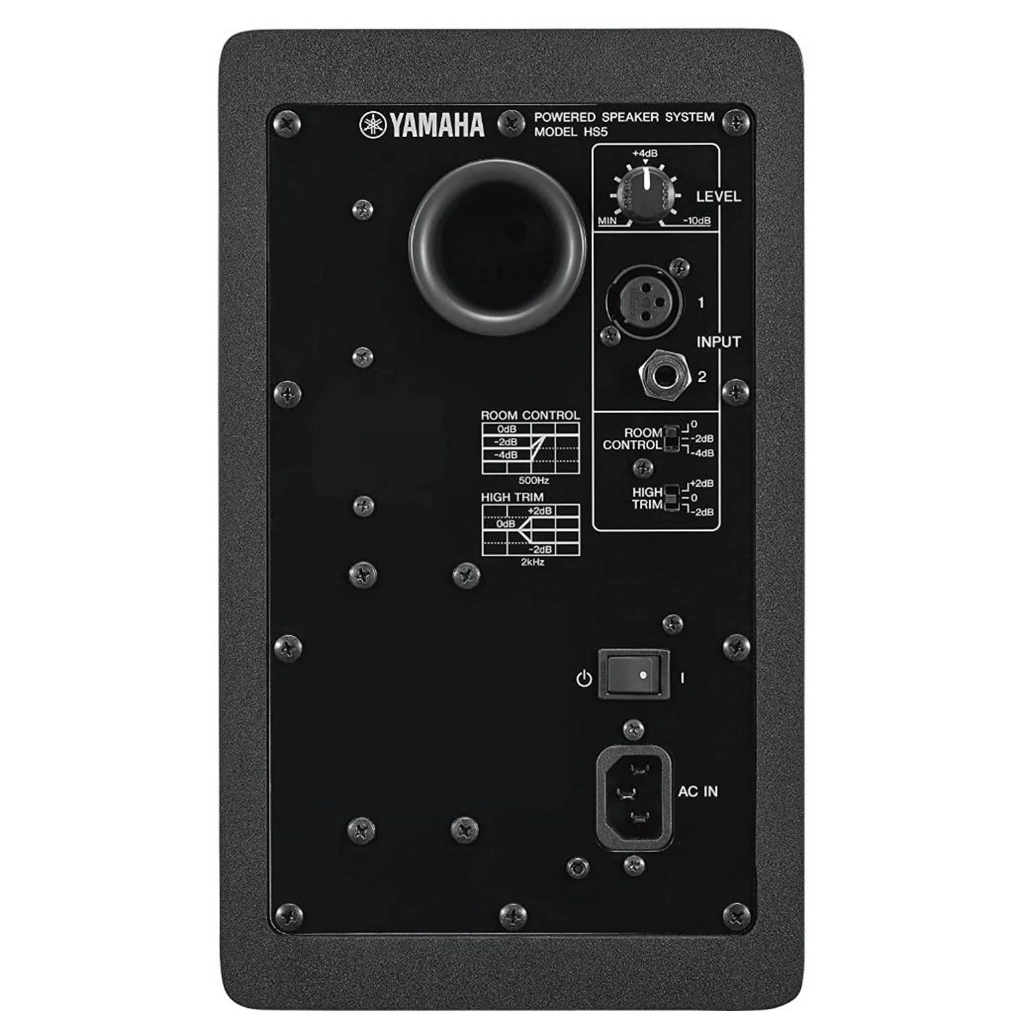 Yamaha HS5 Studio Monitor Speaker- Single Unit - Image 5