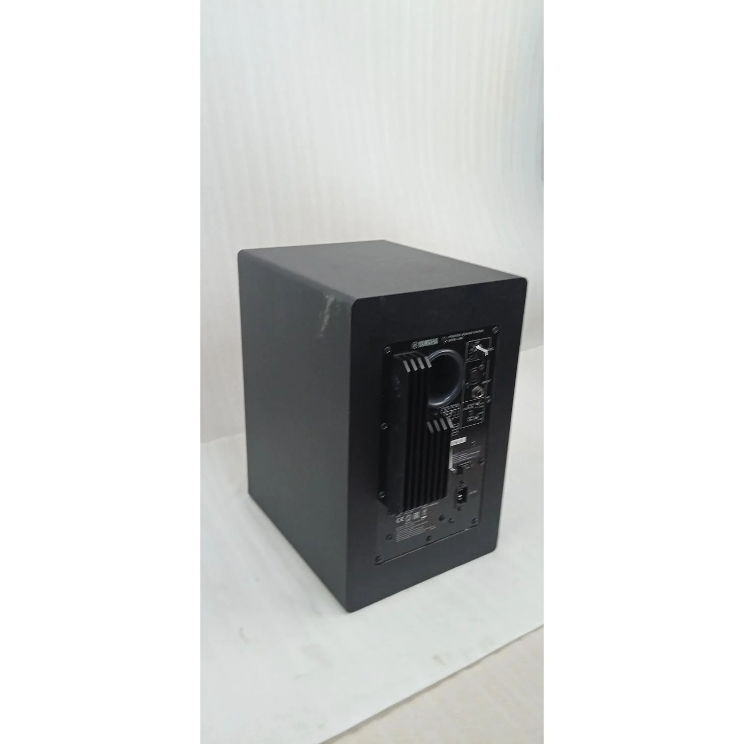 Yamaha HS8 Powered Studio Monitor Speaker - Single - Open Box B Stock - Image 5